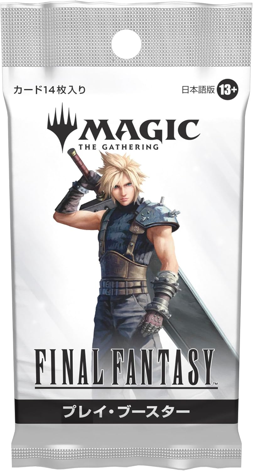 Final Fantasy TCG Booster Box (Japanese Edition) – 30 Packs | MTG-Style Collectible Card Game