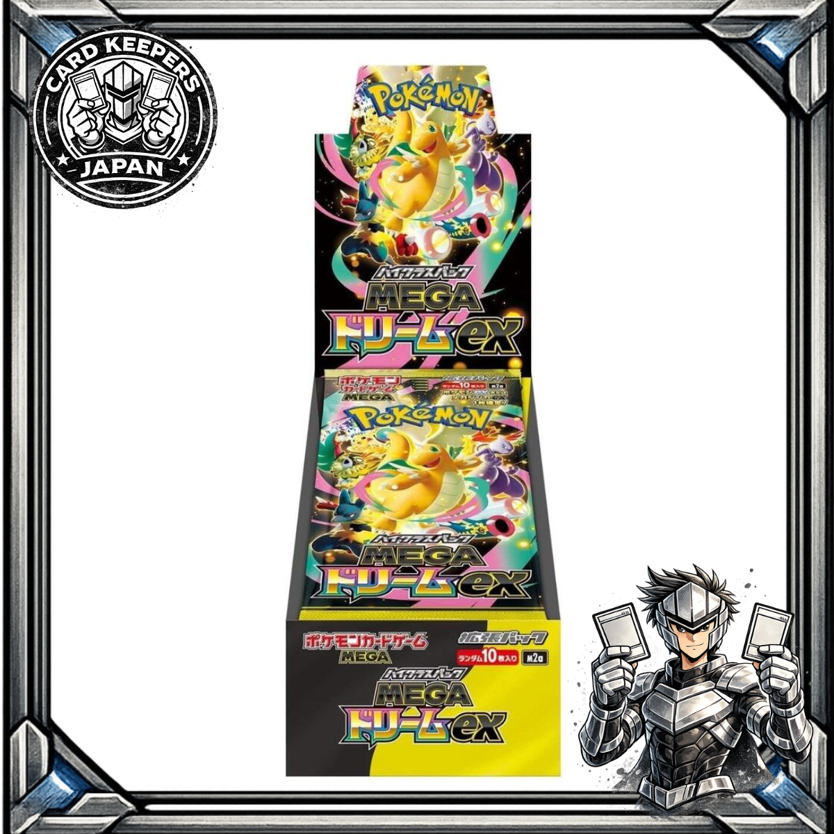 Mega Dream EX [JP] – CardKeepersJapan