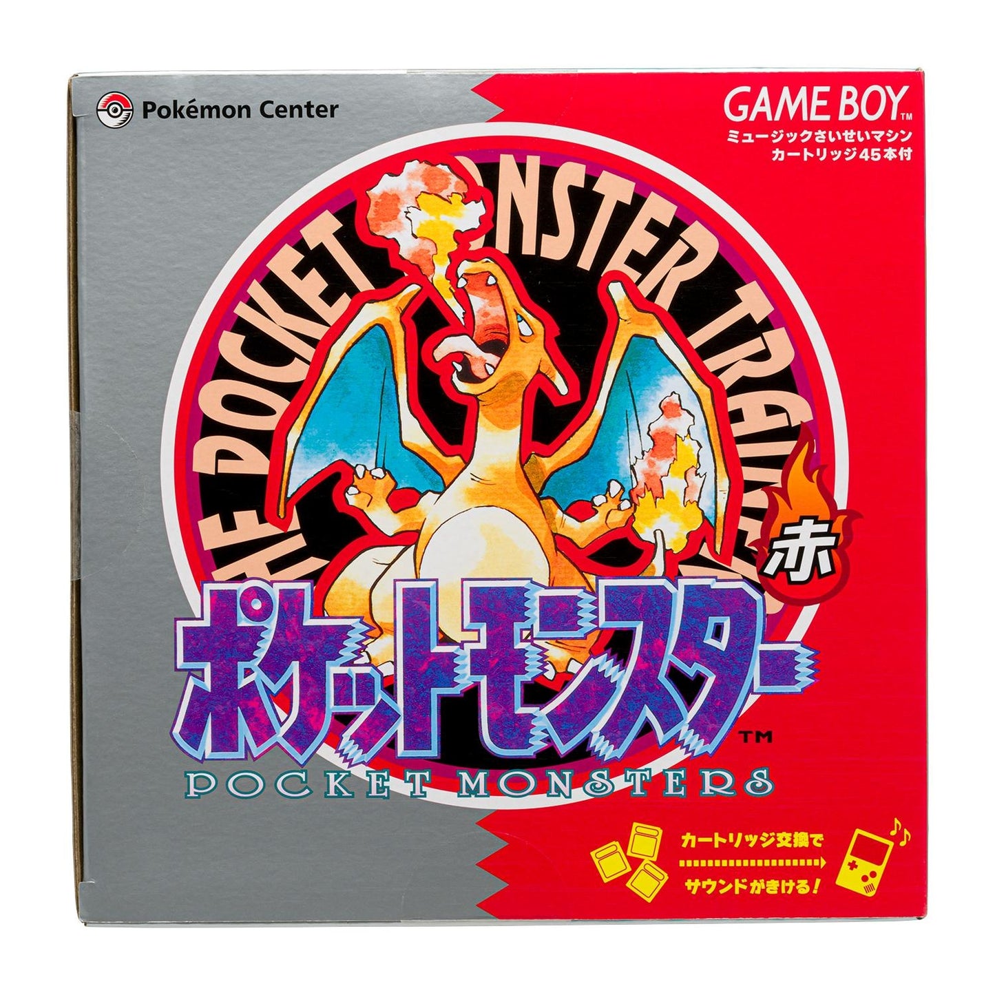 Pokémon Center 30th Anniversary Pokémon Red & Green Gameboy Game Music Collection Machine [JP]