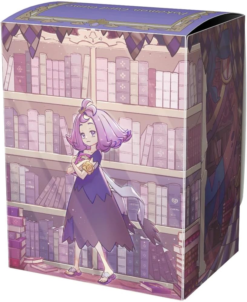 Mega Symphony Expansion Set [JP] M1S