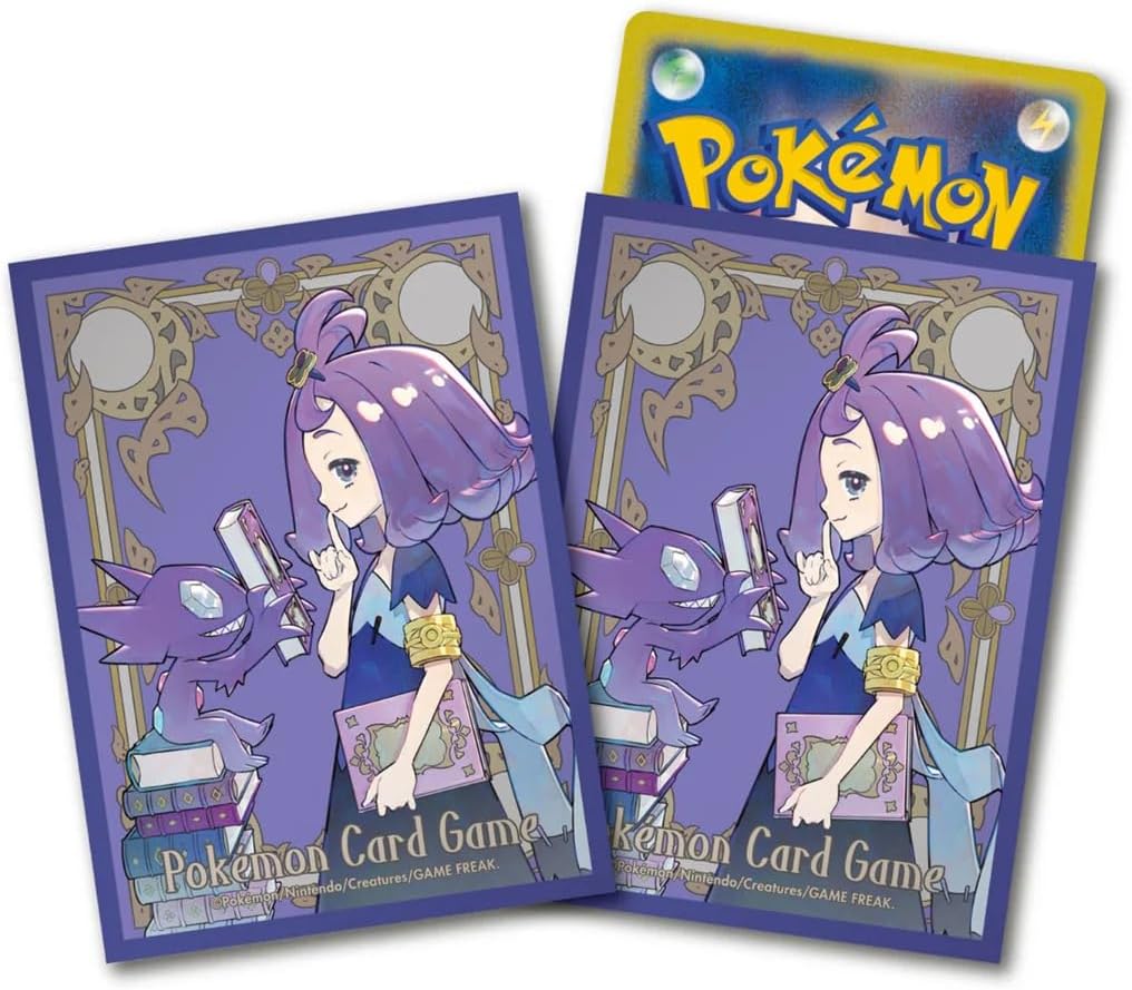 Mega Symphony Expansion Set [JP] M1S