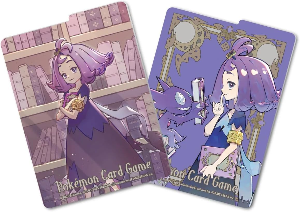 Mega Symphony Expansion Set [JP] M1S