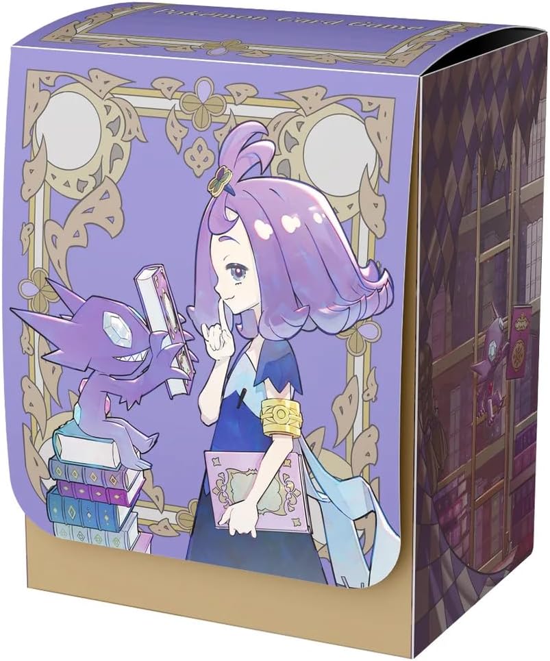Mega Symphony Expansion Set [JP] M1S