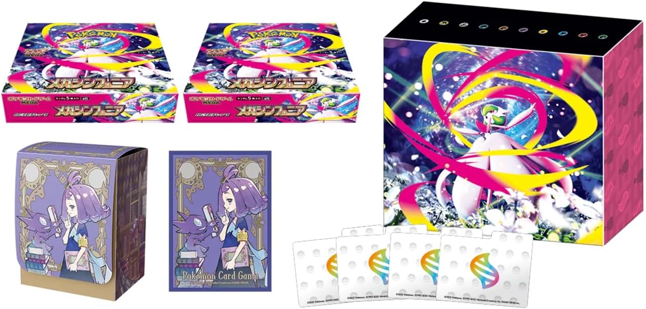 Mega Symphony Expansion Set [JP] M1S
