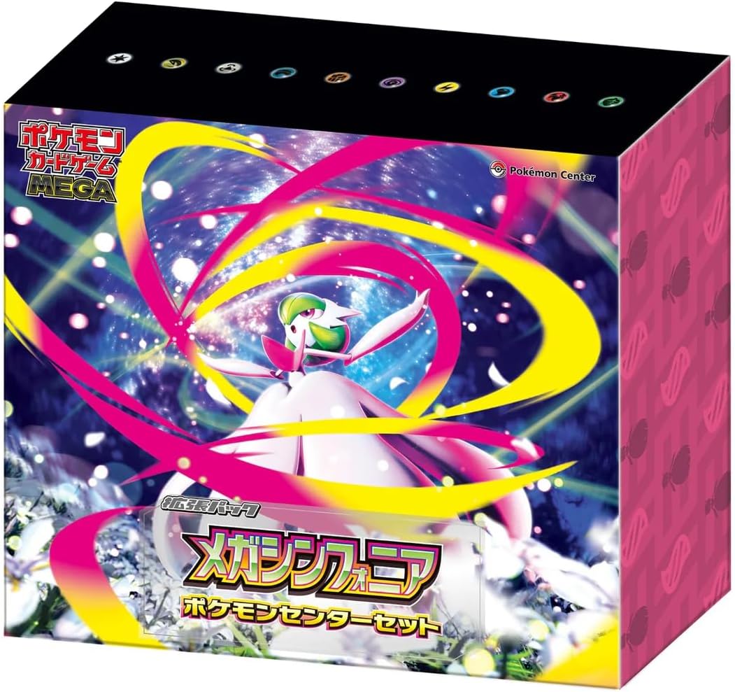Mega Symphony Expansion Set [JP] M1S