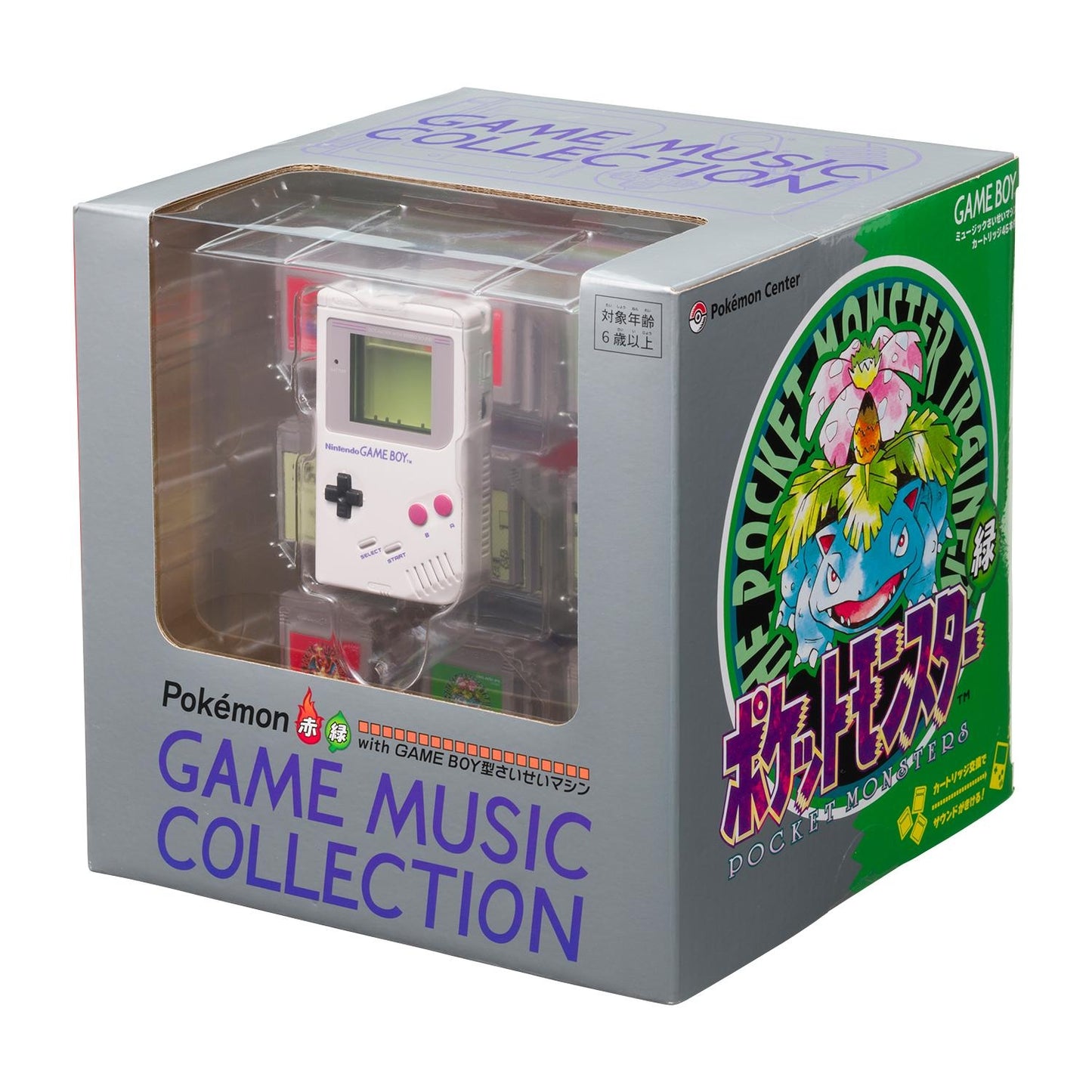 Pokémon Center 30th Anniversary Pokémon Red & Green Gameboy Game Music Collection Machine [JP]