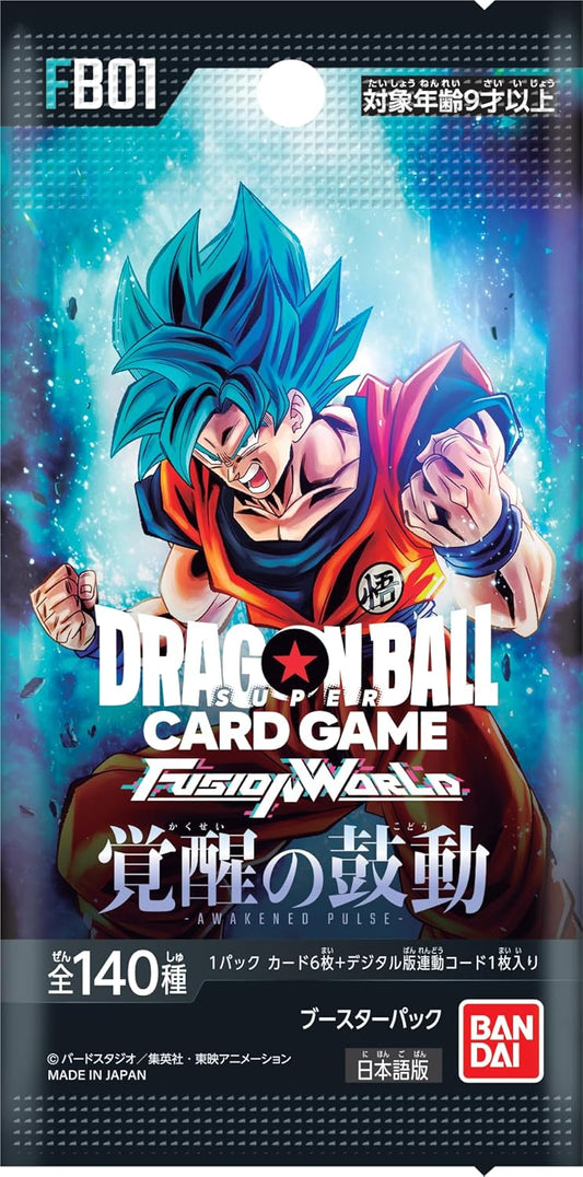 Dragon Ball Super Card Game Fusion World [FB01] [JP]