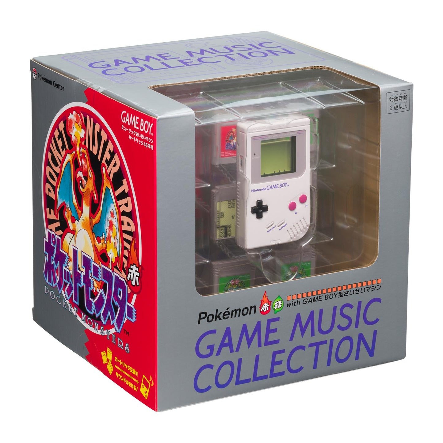 Pokémon Center 30th Anniversary Pokémon Red & Green Gameboy Game Music Collection Machine [JP]