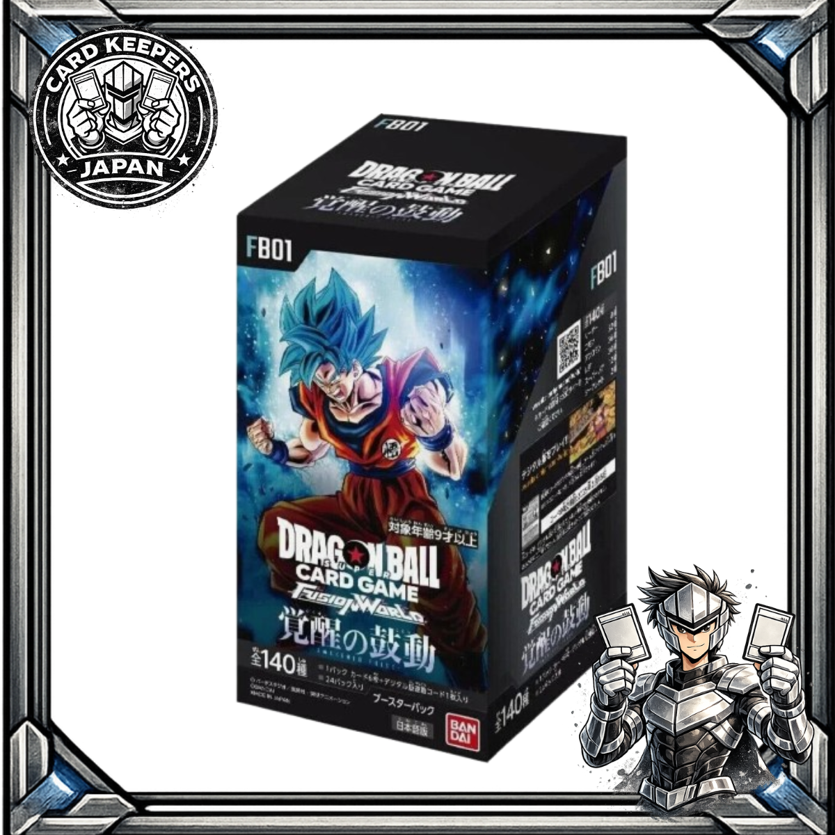 Dragon Ball Super Card Game Fusion World [FB01] [JP]