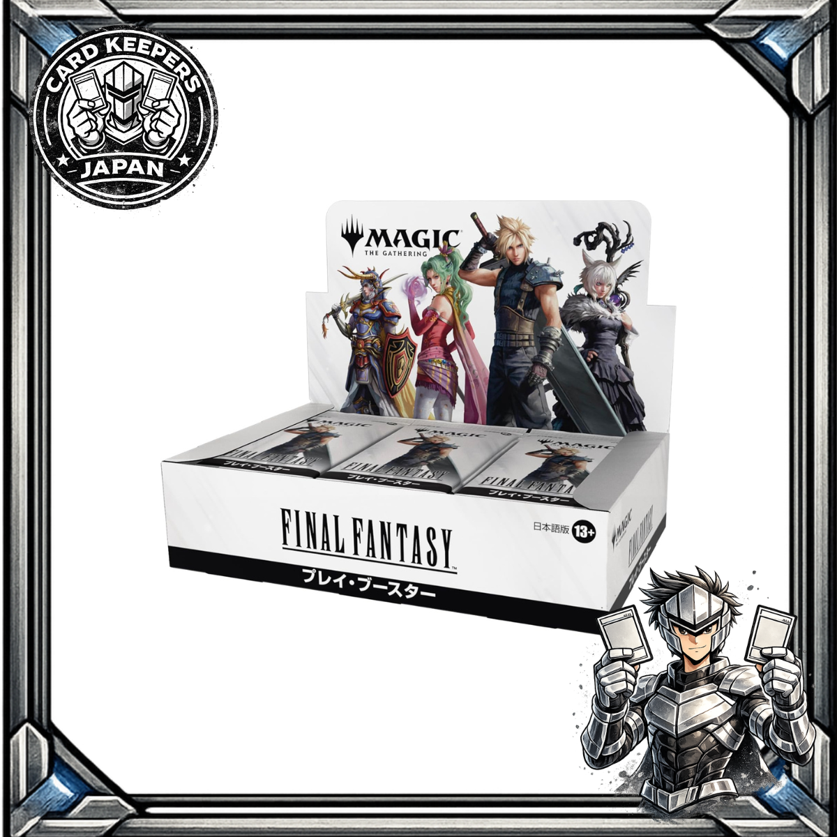Magic the Gathering x Final Fantasy TCG [JP]