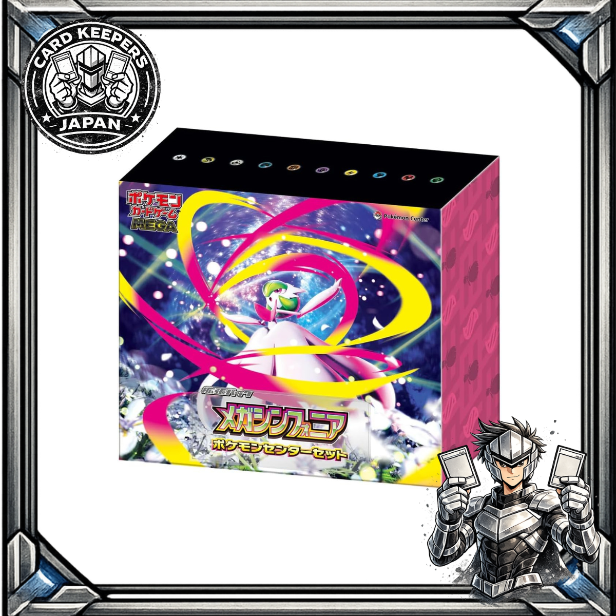 Mega Symphony Expansion Set [JP] M1S