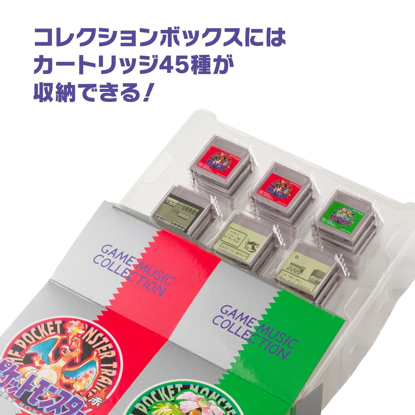 Pokémon Center 30th Anniversary Pokémon Red & Green Gameboy Game Music Collection Machine [JP]