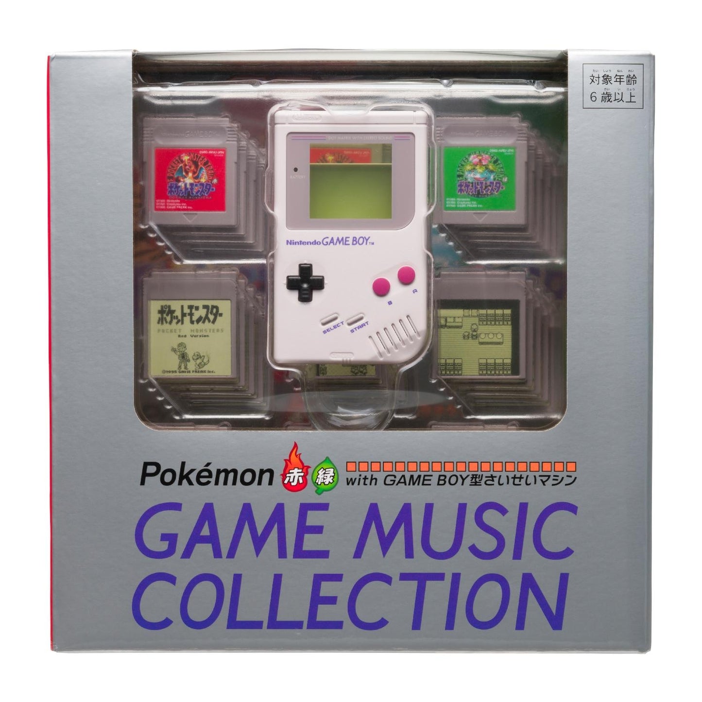 Pokémon Center 30th Anniversary Pokémon Red & Green Gameboy Game Music Collection Machine [JP]
