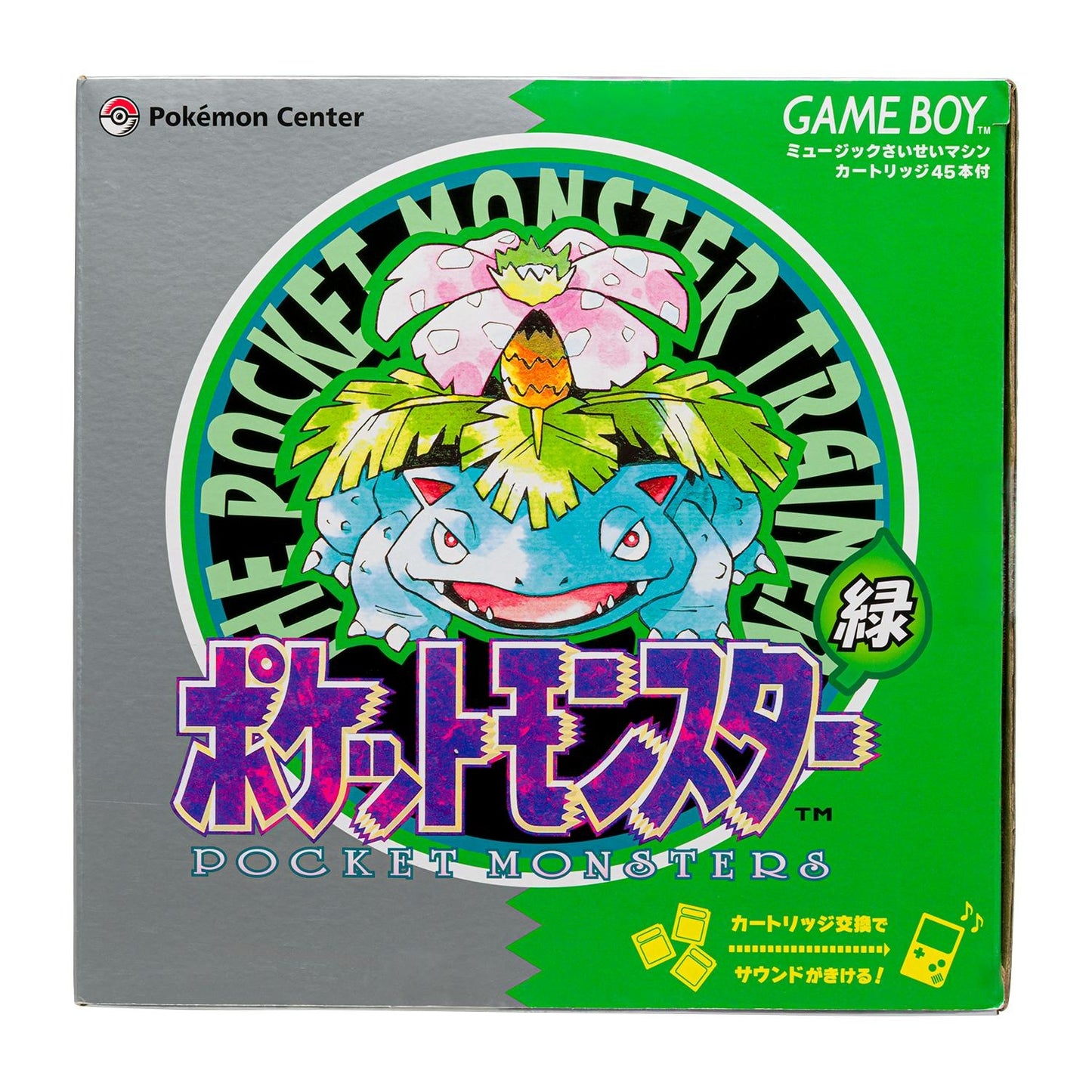 Pokémon Center 30th Anniversary Pokémon Red & Green Gameboy Game Music Collection Machine [JP]