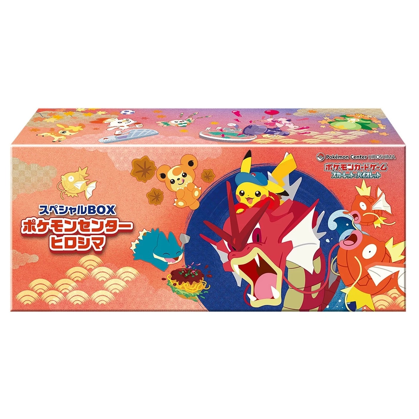 Pokémon Center Hiroshima Exclusive – Limited Edition Pikachu Box (Rare Collectible)