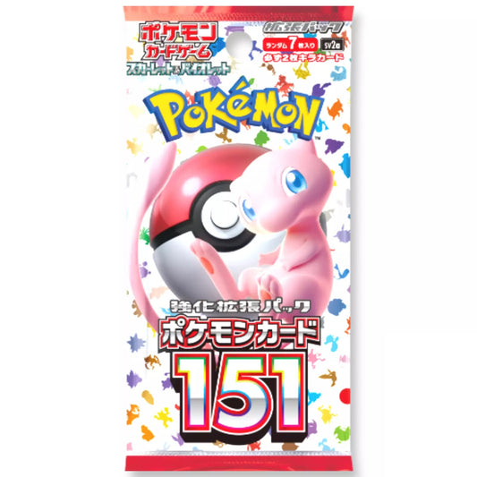 Pokémon Card 151 Single Evolution Kanto Starters Set [JP]