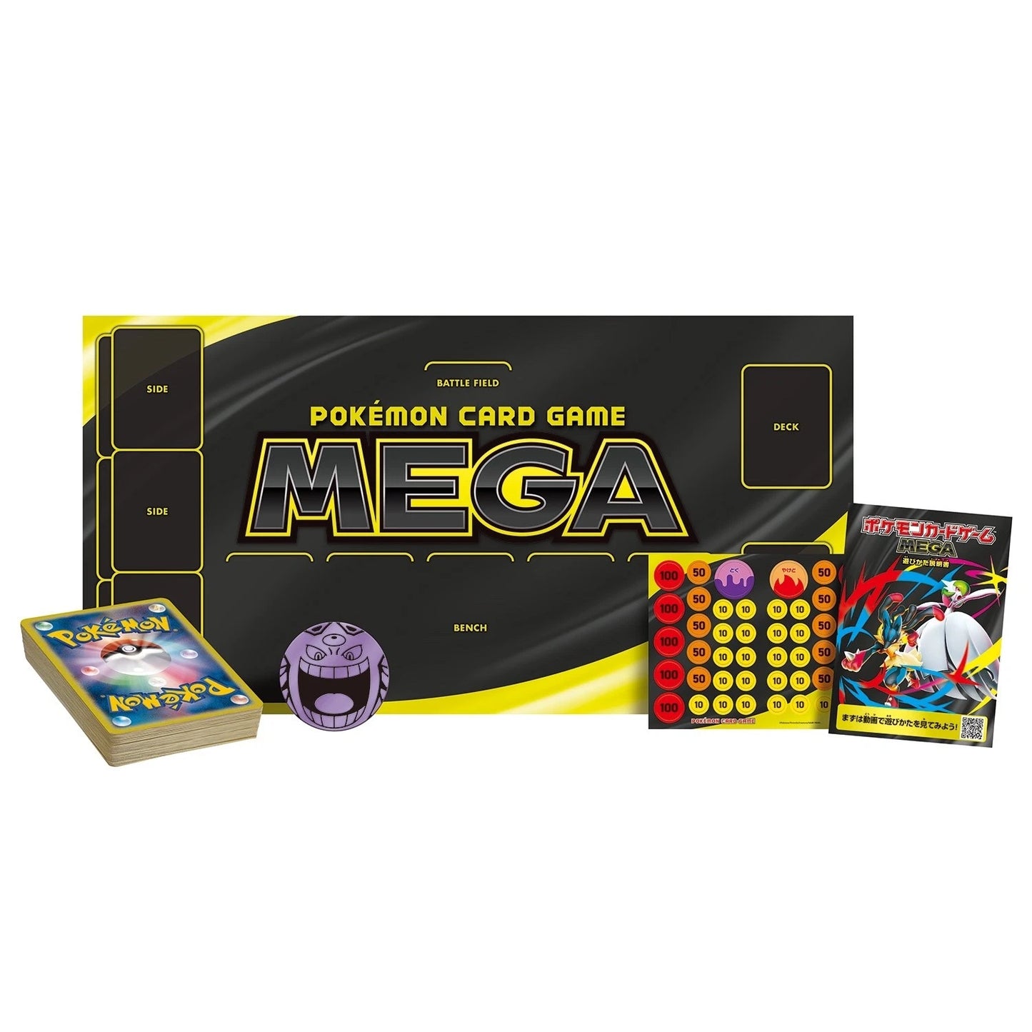 Mega Gengar EX Starter Deck Set [JP]