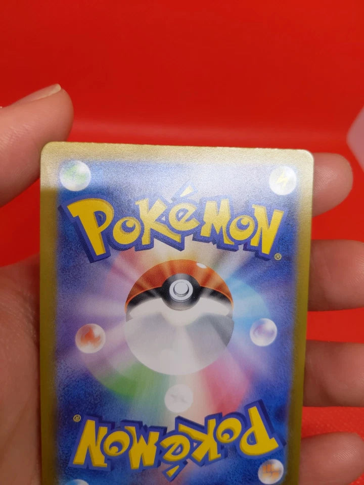 [JPN][NM] Budew Master Ball Holo 001/187 Terastal Festival ex SV8a Pokemon Card Japanese