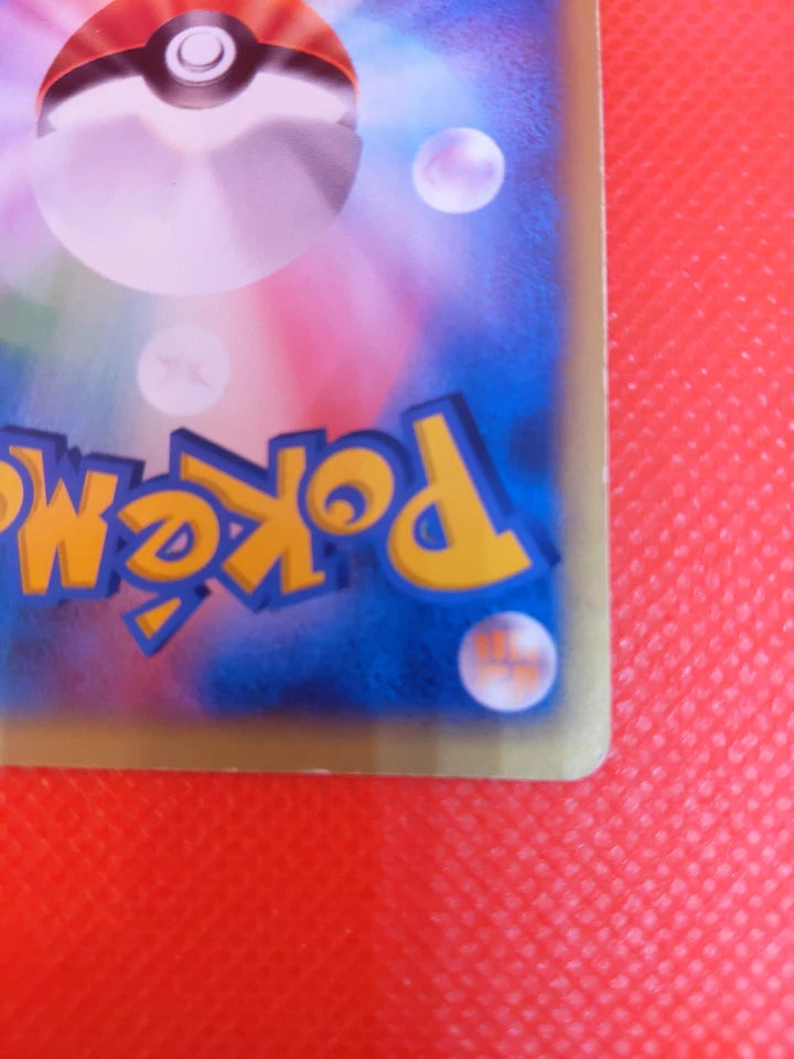 [ENG][LP] Pokemon TCG Japanese Card VS Series 1st Edition Rocket Entei 095/141 Holo Rare