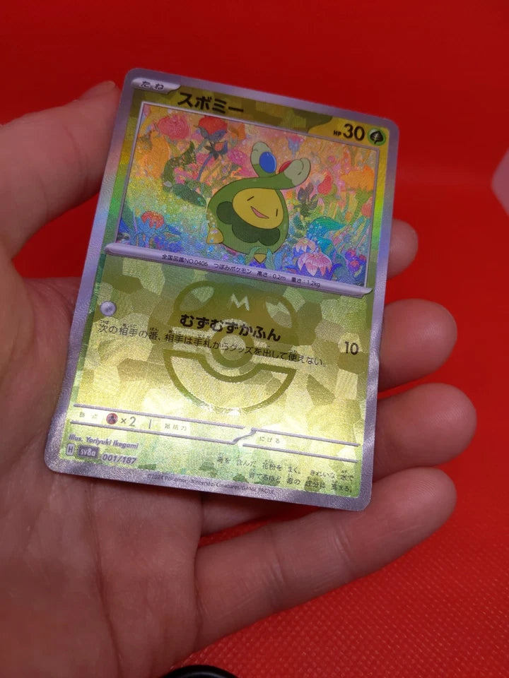 [JPN][NM] Budew Master Ball Holo 001/187 Terastal Festival ex SV8a Pokemon Card Japanese