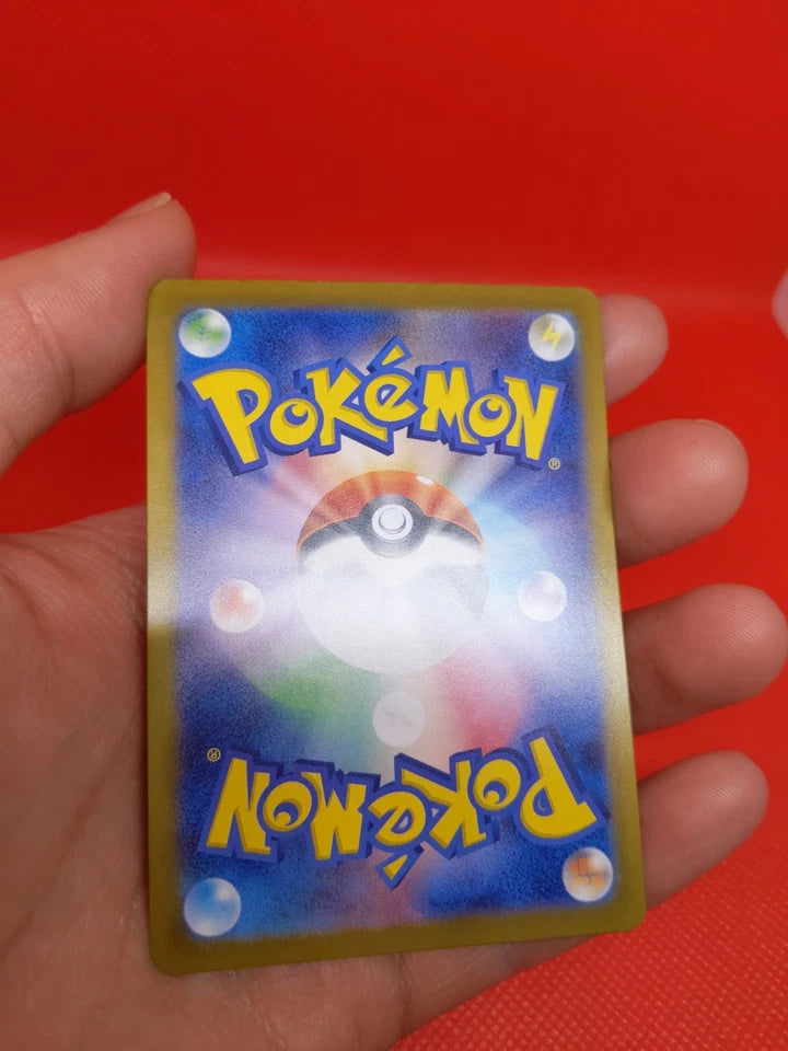 [JPN][NM] Budew Master Ball Holo 001/187 Terastal Festival ex SV8a Pokemon Card Japanese