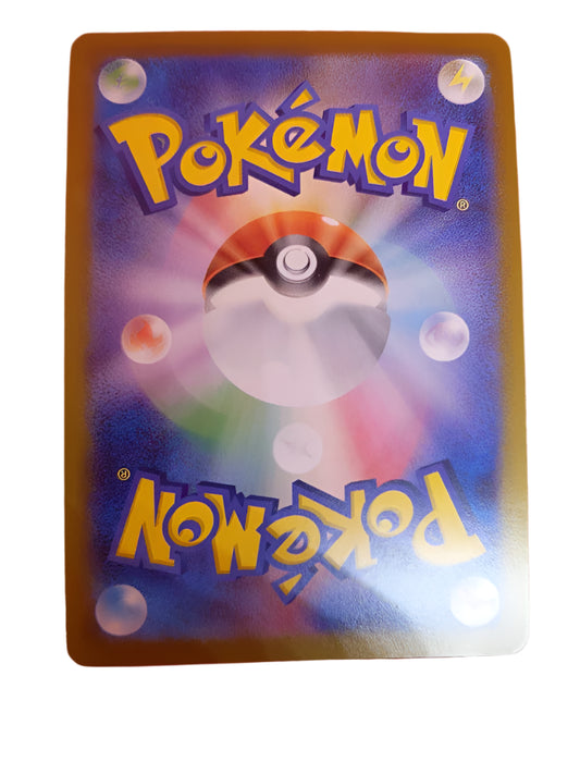 Budew Master Ball Holo 001/187 [SV8a] [JP] Terastal Festival