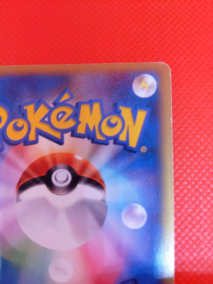 [ENG][LP] Pokemon TCG Japanese Card VS Series 1st Edition Rocket Entei 095/141 Holo Rare