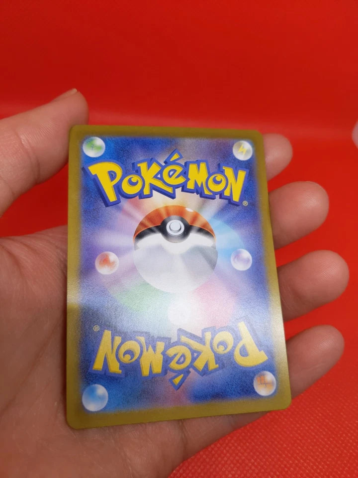 [JPN][NM] Budew Master Ball Holo 001/187 Terastal Festival ex SV8a Pokemon Card Japanese