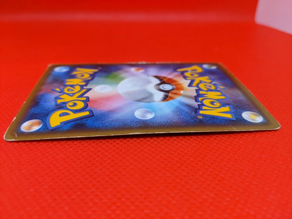 [JPN][MP] Pokemon Japanese Hoopa Full Art Movie Ticket Promo 155/XY-P