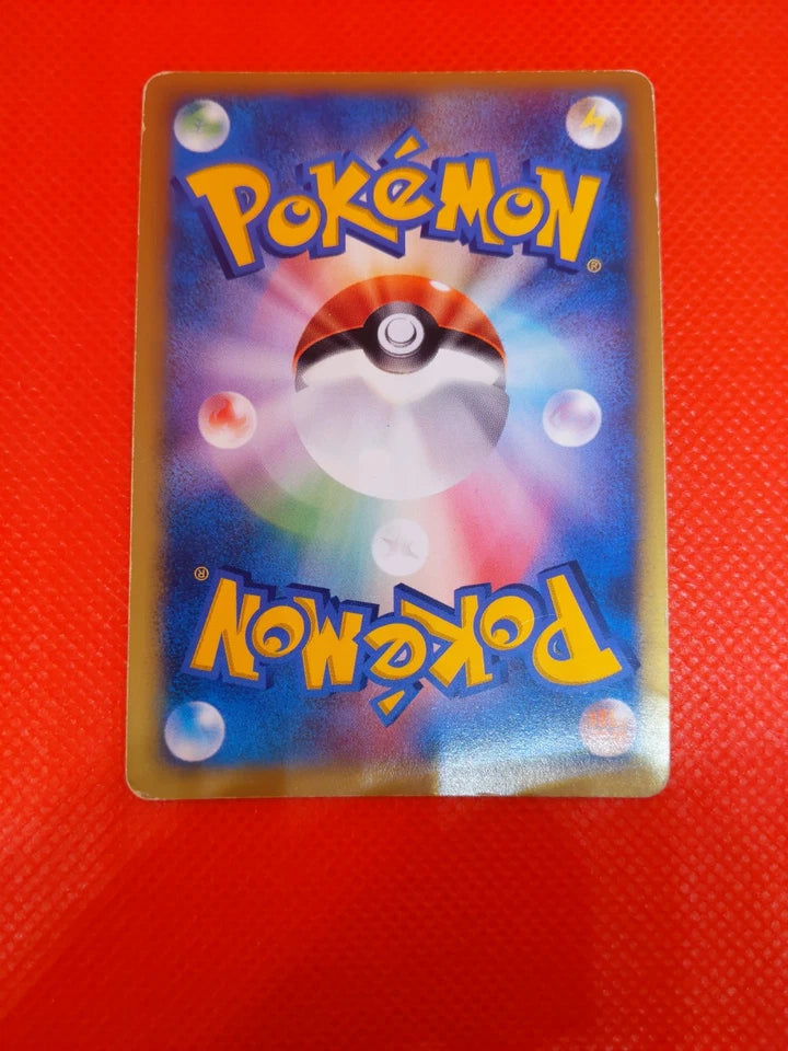 [ENG][LP] Pokemon TCG Japanese Card VS Series 1st Edition Rocket Entei 095/141 Holo Rare