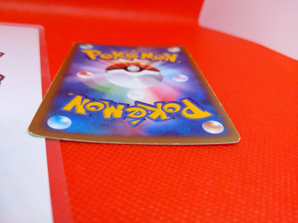 [ENG][LP] Pokemon TCG Japanese Card VS Series 1st Edition Rocket Entei 095/141 Holo Rare