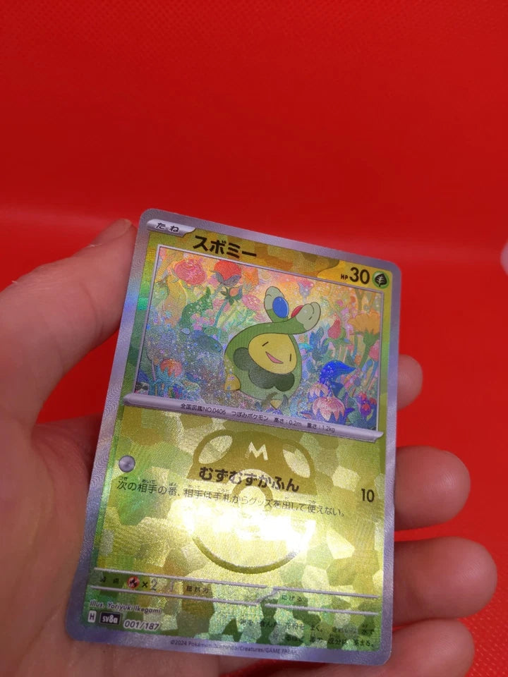 [JPN][NM] Budew Master Ball Holo 001/187 Terastal Festival ex SV8a Pokemon Card Japanese