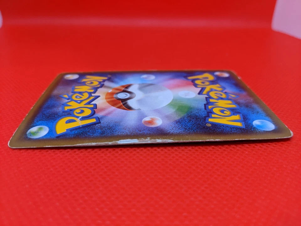[JPN][MP] Pokemon Japanese Hoopa Full Art Movie Ticket Promo 155/XY-P