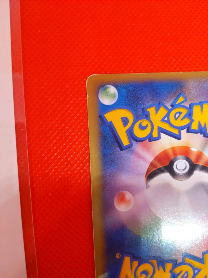 [ENG][LP] Pokemon TCG Japanese Card VS Series 1st Edition Rocket Entei 095/141 Holo Rare