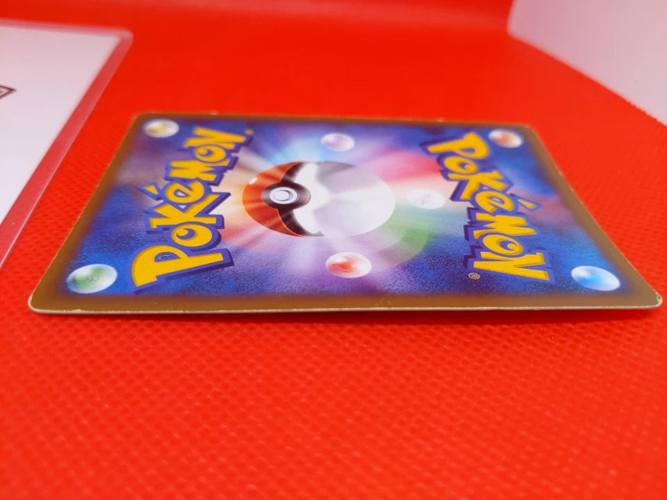 [ENG][LP] Pokemon TCG Japanese Card VS Series 1st Edition Rocket Entei 095/141 Holo Rare