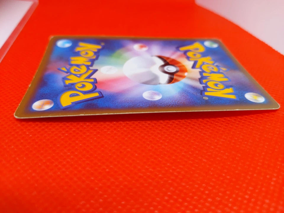 [ENG][LP] Pokemon TCG Japanese Card VS Series 1st Edition Rocket Entei 095/141 Holo Rare