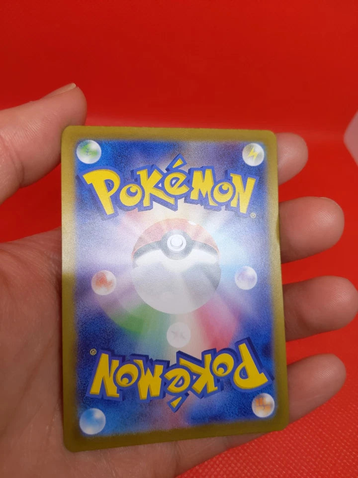 [JPN][NM] Budew Master Ball Holo 001/187 Terastal Festival ex SV8a Pokemon Card Japanese