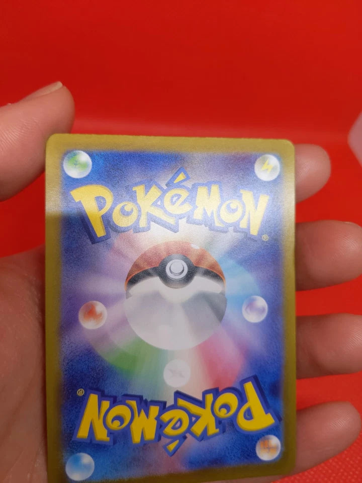 [JPN][NM] Budew Master Ball Holo 001/187 Terastal Festival ex SV8a Pokemon Card Japanese