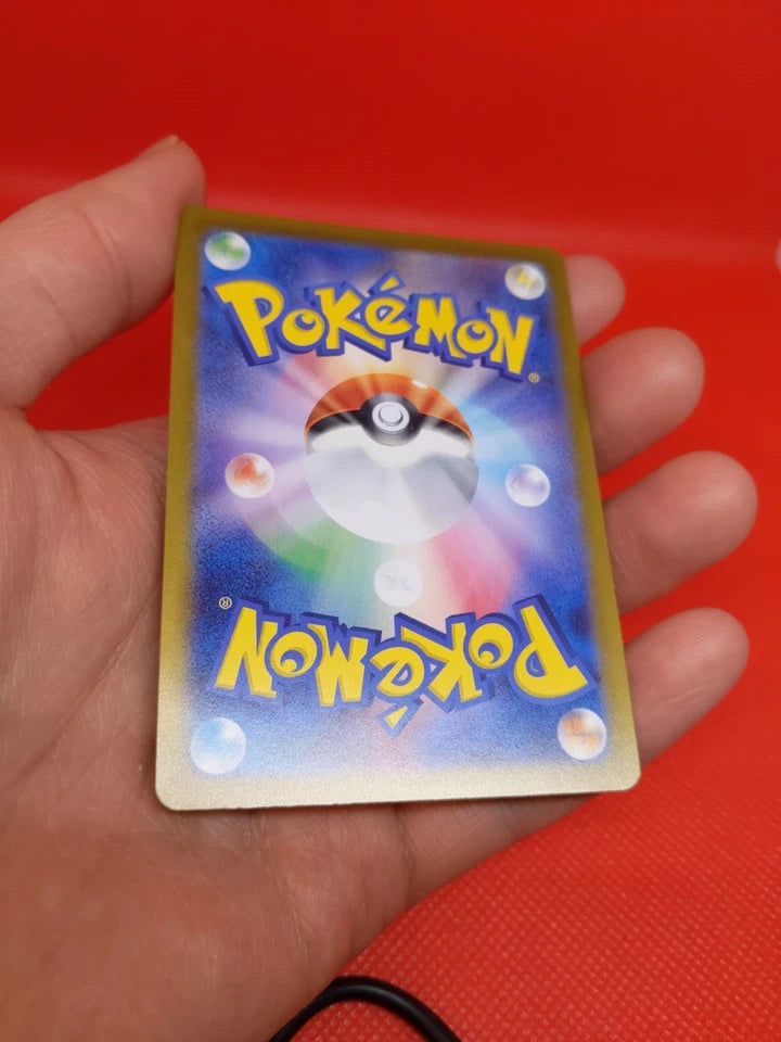 [JPN][NM] Budew Master Ball Holo 001/187 Terastal Festival ex SV8a Pokemon Card Japanese